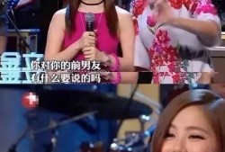 娱乐吃瓜女朋友的限定照片