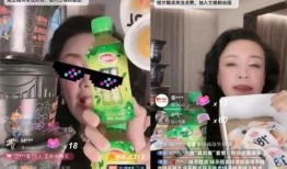 邻居娱乐吃瓜直播,直播带你领略娱乐吃瓜新风尚