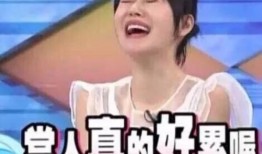 娱乐吃瓜酱事件,揭秘娱乐圈背后的惊人真相