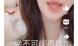 娱乐吃瓜前女友,揭秘吃瓜前女友背后的故事