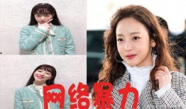 娱乐圈演员吃瓜事件是真的吗,真相还是谣言？