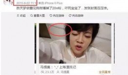 娱乐吃瓜的主播,娱乐主播的幕后故事