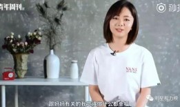 谭松韵娱乐吃瓜八卦图,揭秘明星幕后生活点滴