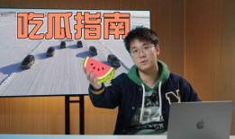 娱乐节目吃瓜声音,揭秘娱乐节目中的吃瓜声音之谜