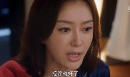 娱乐圈吃瓜完结小说推荐,从吃瓜小白到幕后推手的逆袭之路