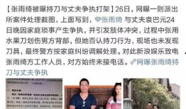 娱乐圈吃瓜被读心爆料小说,吃瓜读心，爆料风云录