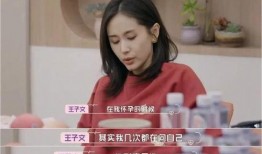 知乎娱乐圈吃瓜张碧晨,揭秘背后的真相与争议