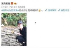 娱乐圈搬板凳吃瓜视频,揭秘搬板凳吃瓜背后的精彩瞬间