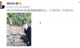 娱乐圈搬板凳吃瓜视频,揭秘搬板凳吃瓜背后的精彩瞬间