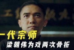 娱乐吃瓜君怎么啦,揭秘幕后真相