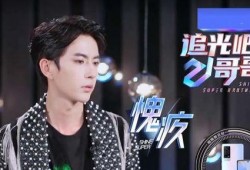 娱乐吃瓜君节目喷头,揭秘娱乐圈幕后真相，喷头事件引发热议