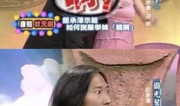 娱乐大爆料吃瓜大s,揭秘“吃瓜大S”背后的真相