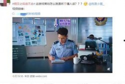 娱乐圈吃瓜微博号是谁