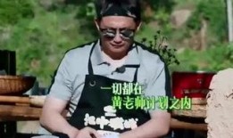 娱乐吃瓜君肖宇梁,揭秘娱乐圈背后的那些事儿